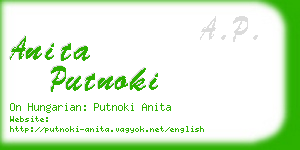 anita putnoki business card